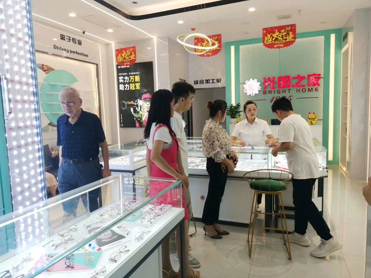 熱烈祝賀光明之家®眼鏡連鎖寶雞加盟店盛大開業(yè)！