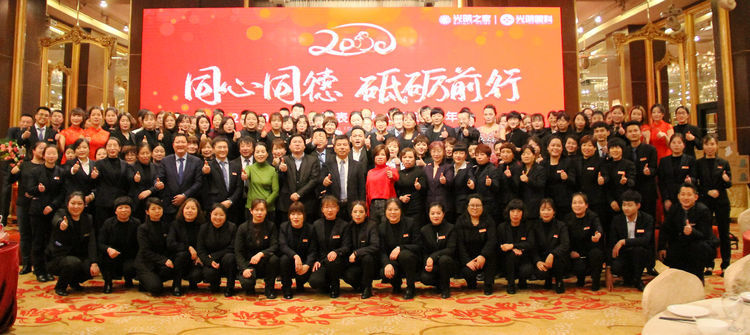 【光明2020】再回首，追逐的前方，就是光明