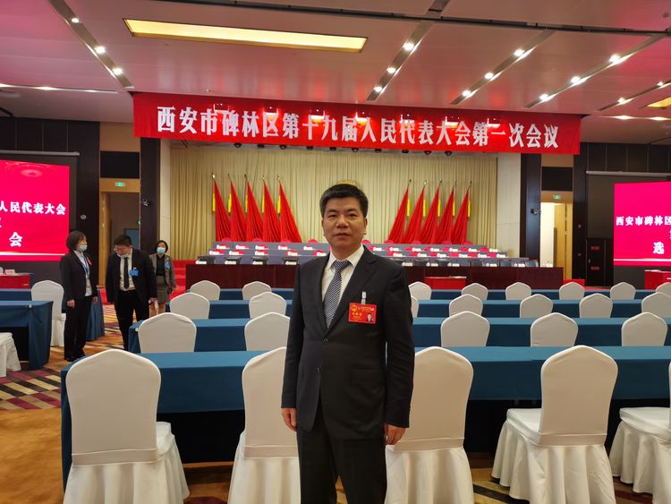 人民選我當代表、我當代表為人民| 光明眼鏡有限公司董事長黃慶林當選碑林區(qū)新一屆人大代表